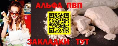 твердый Краснодар