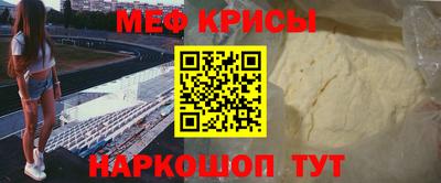твердый Краснодар