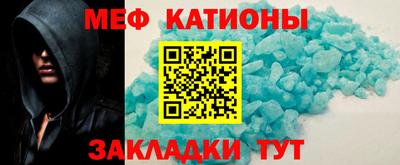 дистиллят марихуана Краснознаменск