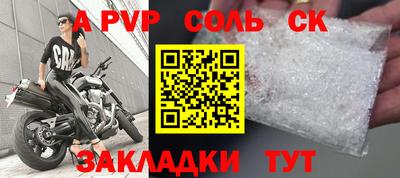 дистиллят марихуана Краснознаменск