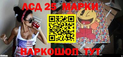 дистиллят марихуана Краснознаменск
