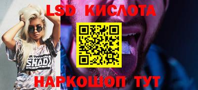 дистиллят марихуана Краснознаменск