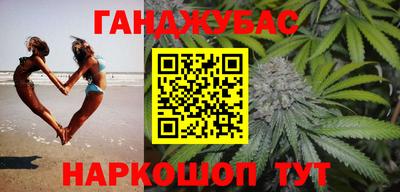 дистиллят марихуана Краснознаменск