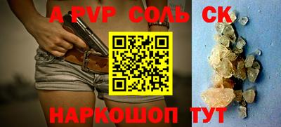 твердый Краснодар