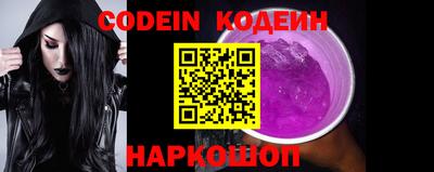 дистиллят марихуана Краснознаменск