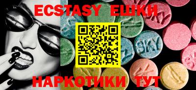 твердый Краснодар