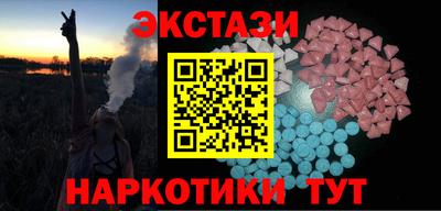 дистиллят марихуана Краснознаменск