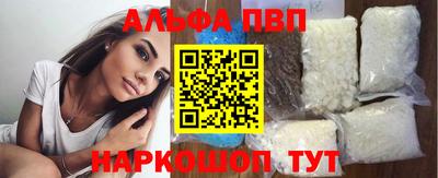 дистиллят марихуана Краснознаменск