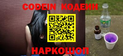 твердый Краснодар
