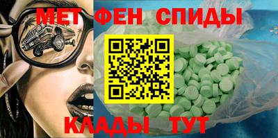 дистиллят марихуана Краснознаменск