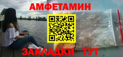 твердый Краснодар