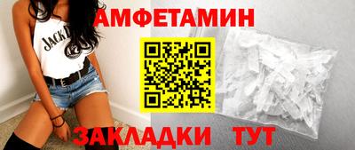дистиллят марихуана Краснознаменск