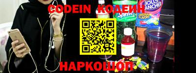 твердый Краснодар