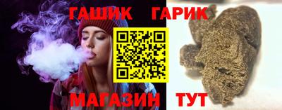 дистиллят марихуана Краснознаменск