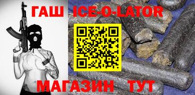 твердый Краснодар