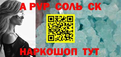 твердый Краснодар