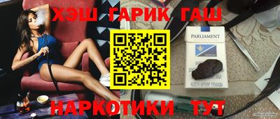 твердый Краснодар