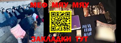 дистиллят марихуана Краснознаменск