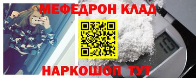 дистиллят марихуана Краснознаменск